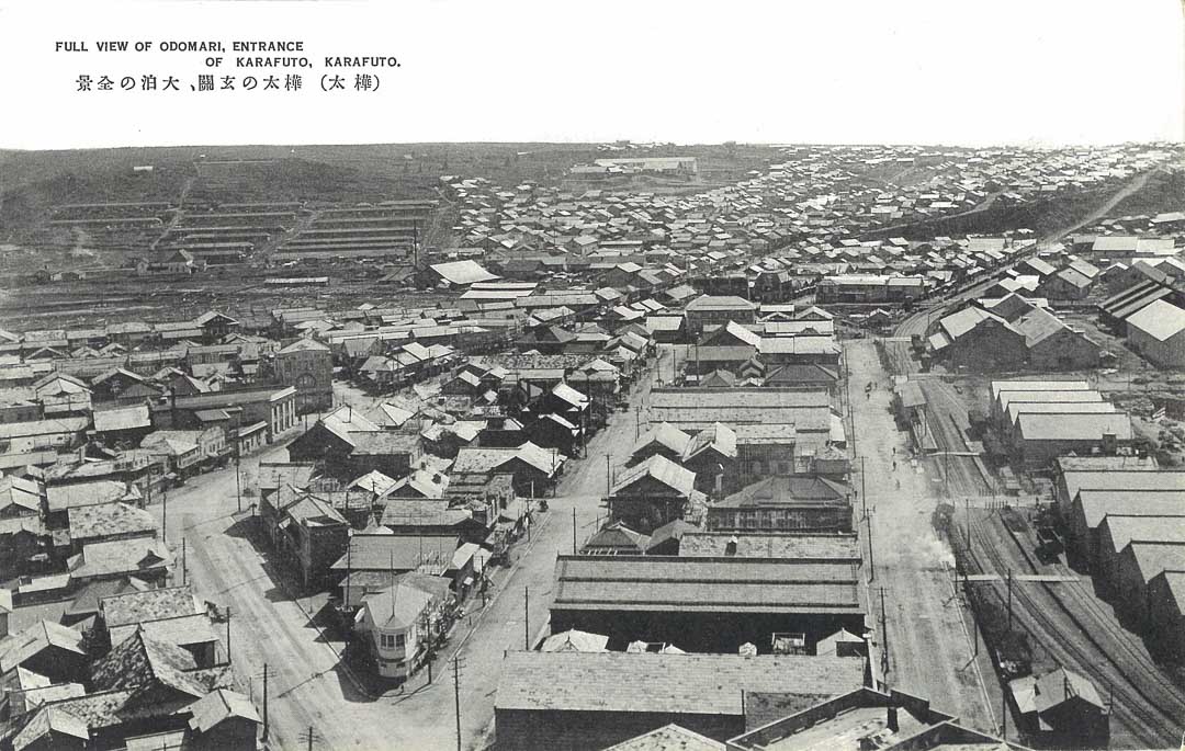 Historical photograph