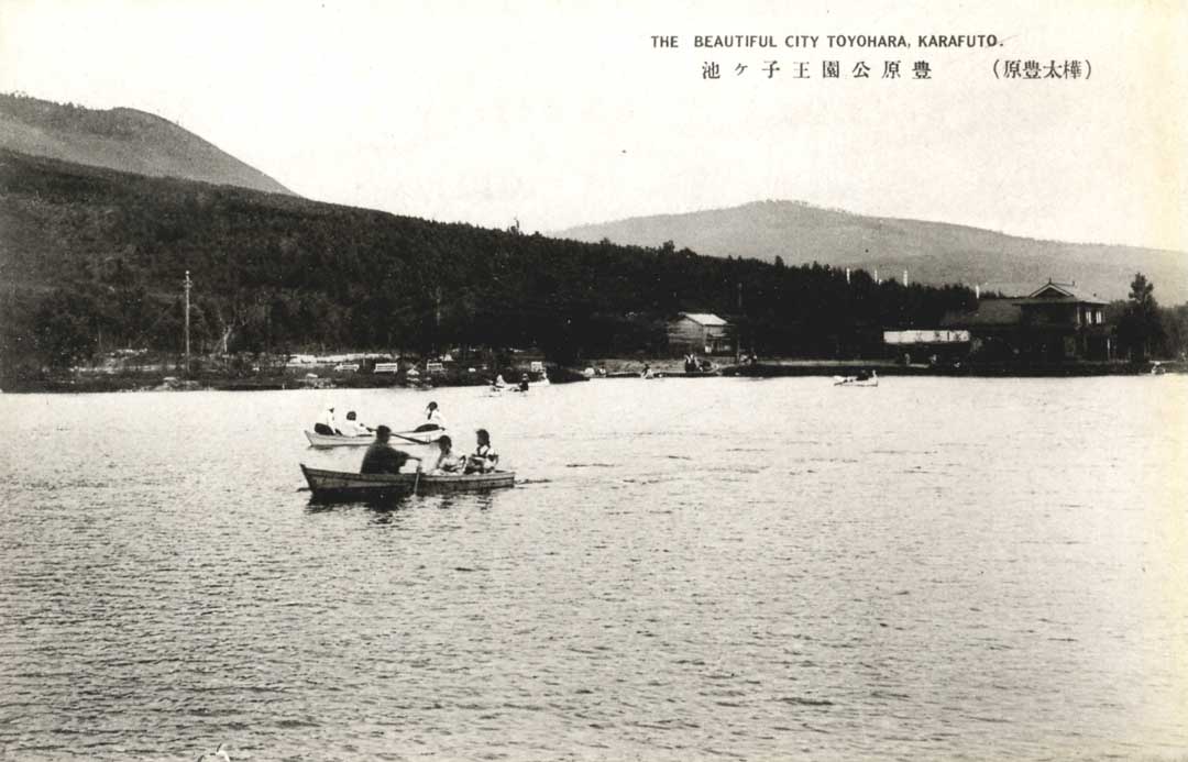 Historical photograph