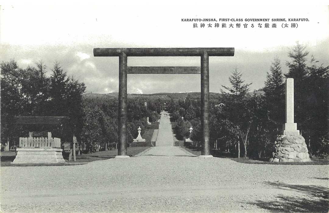 Historical photograph