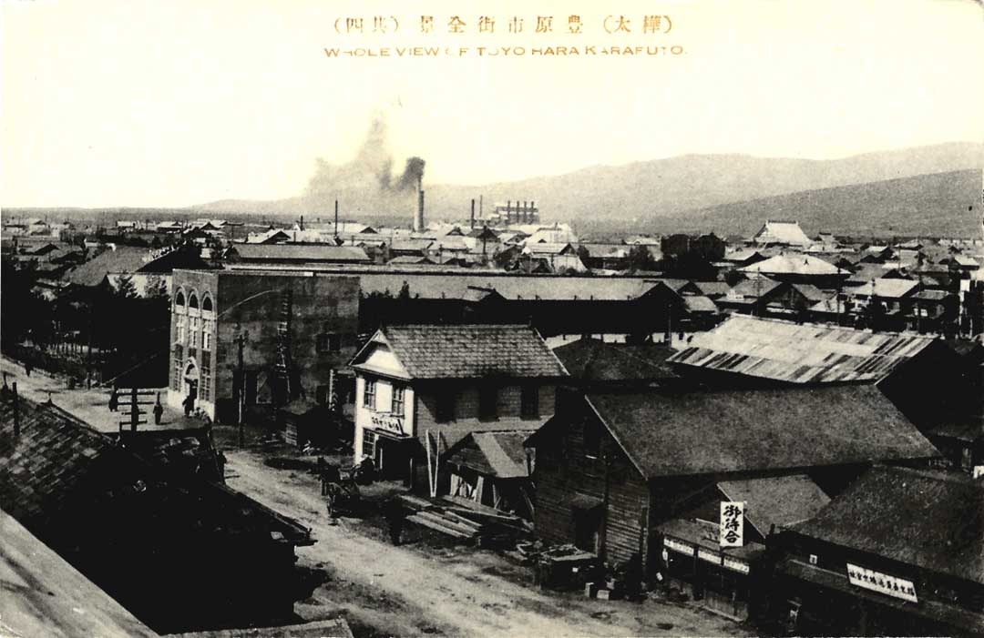 Historical photograph